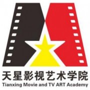 四川泸州天星影视艺术学校2022年招生简章