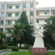 云南省思茅卫生学校2022年有哪些专业
