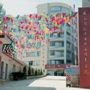 云南省国防工业学校2021年报名条件、招生要求、招生对象