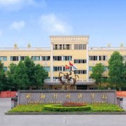 陕西省农业机械化学校2022年学费、收费多少