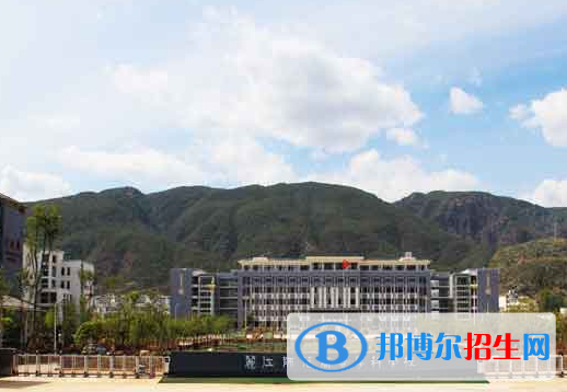 丽江市技工学校有哪些专业