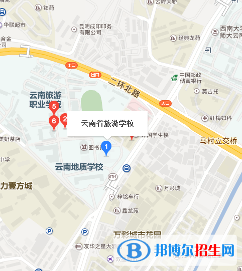 云南省旅游学校地址在哪里