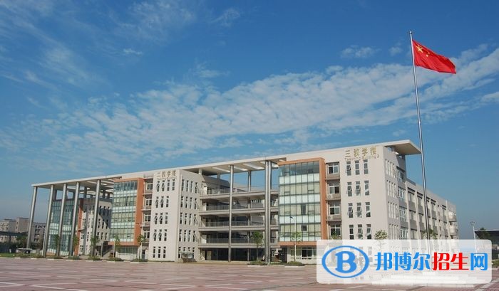 成都技师学院2018年报名条件、招生对象