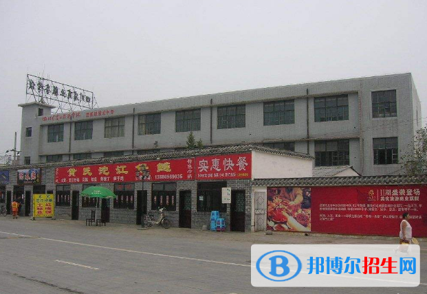 四川省商业服务技工学校有哪些专业