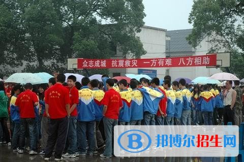 重庆益民技工学校网站网址