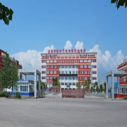 西昌现代职业技术学校2022年招生计划