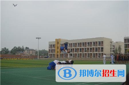 重庆市梁平职业技术学校有哪些专业
