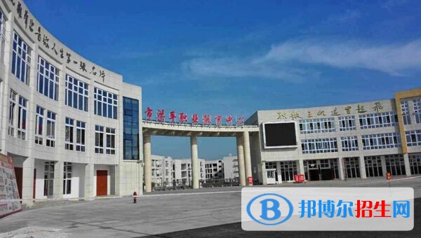 重庆市梁平职业技术学校2018年报名条件、招生对象
