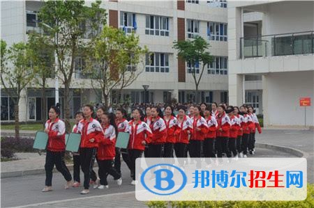 重庆市梁平职业技术学校网站网址