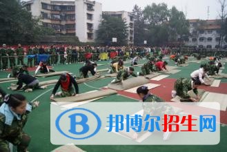 重庆市茂森中等职业学校2018年报名条件、招生对象