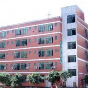 泸州市长江职业学校2022年学费、收费多少