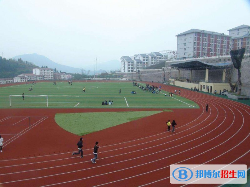 重庆市石柱土家族自治县第一职业学校有哪些专业