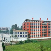 泸县建筑职业中专学校2021年有哪些专业