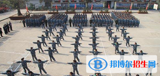 自贡锦江职业技术学校2022年报名条件、招生要求、招生对象