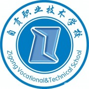 自贡电子信息职业技术学校2022年宿舍条件