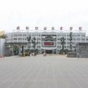 成都青华职业学校2021年录取分数线