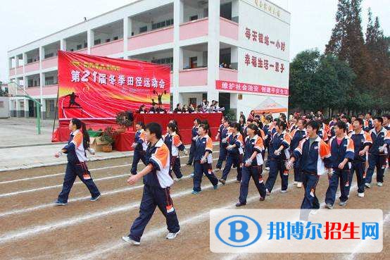 郫县友爱职业技术学校2018年报名条件、招生对象