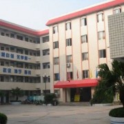 安岳实验中学(职教部)2021年招生计划
