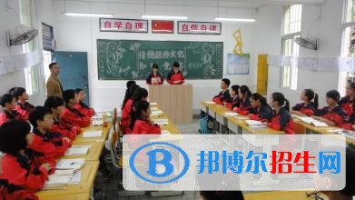 巴州区渔溪职业中学