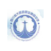 大邑县职业高级中学2022年网站网址