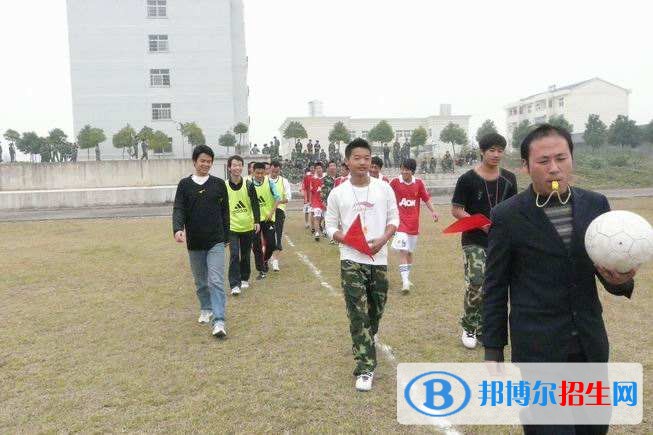 富顺县第二高级职业中学有哪些专业