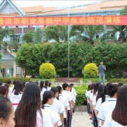 景洪市职业高级中学2022年网站网址