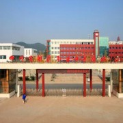射洪县职业中专学校2022年地址在哪里
