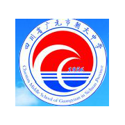 广元朝天职业中学2021年报名条件、招生对象