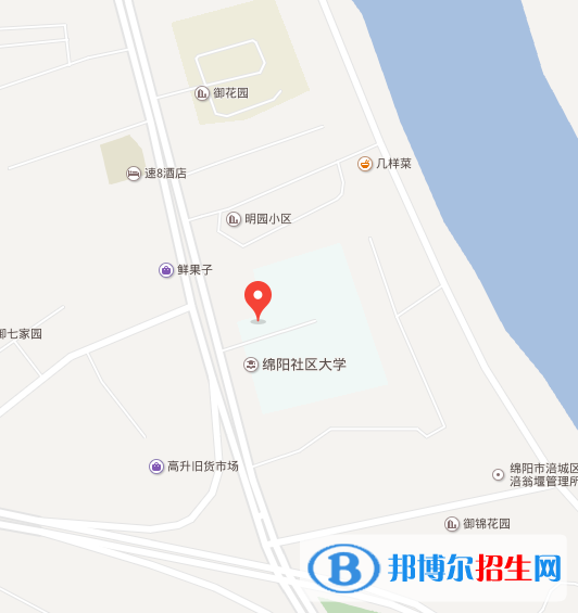 绵阳凯阳民航物流职业学校地址在哪里