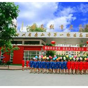 乐山第一职业高级中学2022年招生计划