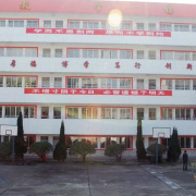2017年涪城区红十字会首届应急救护学雷锋志愿者培训班在绵阳航空职业学校举行