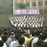 四川省仪陇县职业高级中学2022年宿舍条件