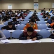 云南耀兴卓越技工学校2022年招生计划