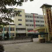 四川省成都市财贸职业高级中学2021年报名条件、招生对象
