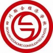 四川联合经济学校2022年有哪些专业