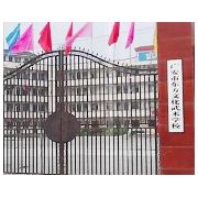 广安市东方文武学校2021年宿舍条件