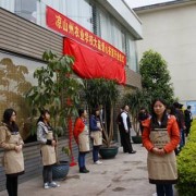 四川省凉山农业学校2022年学费、收费多少