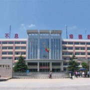 西安商贸科技技术学校2022年招生计划