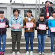 四川省高县职业技术学校2022年招生录取分数线