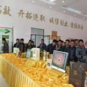 云南省广播电视学校2021年招生录取分数线