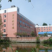 陕西省机械高级技工学校2021年招生计划