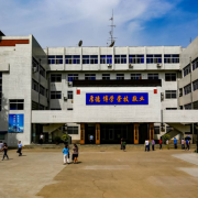 陕西省水利技工学校2021年宿舍条件