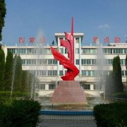 贵州建筑材料工业学校2022年招生简章