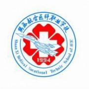 陕西航空医科职业学校2022年招生录取分数线