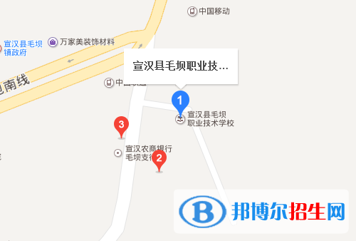宣汉县毛坝职业技术学校地址在哪里