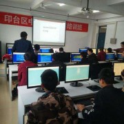 铜川市印台区职业技术学校2022年招生计划