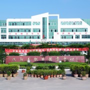 凤翔县职业教育中心2022年报名条件、报名对象