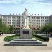 石家庄新华中等专业学校2020年招生计划