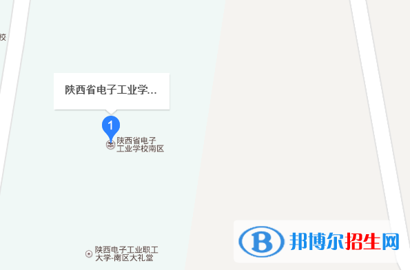 陕西省电子工业学校地址在哪里