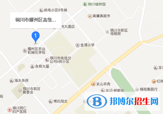 陕西省印刷技工学校地址在哪里